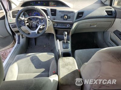 Zdjęcie 8 z 13 samochodu: 2012 HONDA CIVIC LX VIN:19XFB2F57CE341216 - miniatura