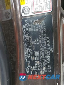 Zdjęcie 13 z 13 samochodu: 2006 KIA NEW SPORTAGE VIN:KNDJF723167266808 - miniatura