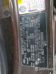 Zdjęcie 13 z 13 samochodu: 2006 KIA NEW SPORTAGE VIN:KNDJF723167266808 - miniatura
