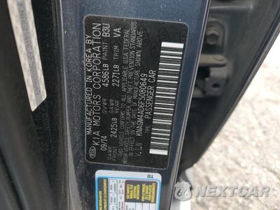 Zdjęcie 13 z 13 samochodu: 2015 KIA OPTIMA HYBRID VIN:KNAGM4AD6F5080649 - miniatura