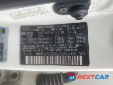 Zdjęcie 13 z 13 samochodu: 2008 HYUNDAI VERACRUZ GLS VIN:KM8NU73C28U074027 - miniatura