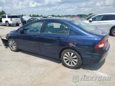 Drugie zdjęcie samochodu z przodu: 2011 HONDA CIVIC EX VIN:2HGFA1F89BH533409 - miniatura