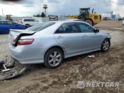 Trzecie zdjęcie samochodu z tyłu: 2007 TOYOTA CAMRY CE VIN:4T1BE46K57U569919 - miniatura