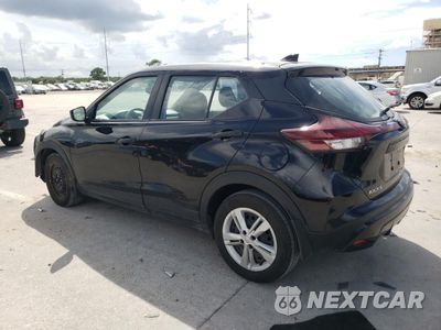 Drugie zdjęcie samochodu z przodu: 2024 NISSAN KICKS S VIN:3N1CP5BV3RL481699 - miniatura