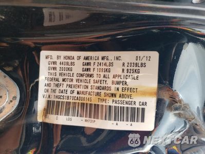 Zdjęcie 13 z 13 samochodu: 2012 HONDA ACCORD EX VIN:1HGCS1B70CA006145 - miniatura