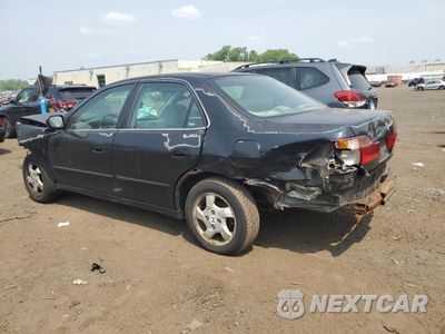 Drugie zdjęcie samochodu z przodu: 2000 HONDA ACCORD EX VIN:1HGCG6679YA037460 - miniatura