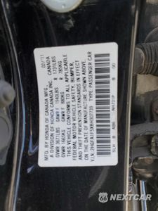 Zdjęcie 12 z 14 samochodu: 2011 HONDA CIVIC LX VIN:2HGFA1F5XBH307739 - miniatura