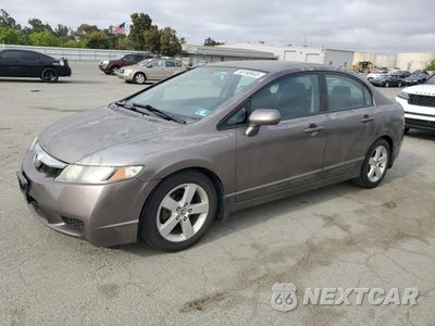 2010 HONDA CIVIC LX-S 2HGFA1F6XAH526501 - główne zdjęcie licytacji z USA - miniatura
