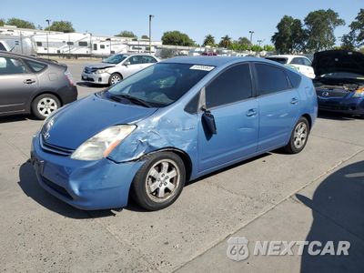 2007 TOYOTA PRIUS JTDKB20U877658779 - główne zdjęcie licytacji z USA - miniatura