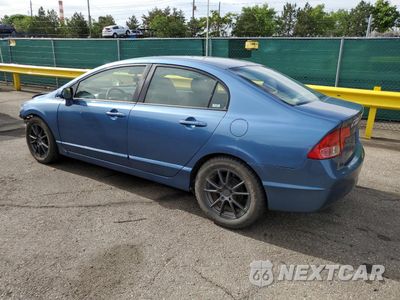 Drugie zdjęcie samochodu z przodu: 2008 HONDA CIVIC LX VIN:1HGFA16558L014035 - miniatura