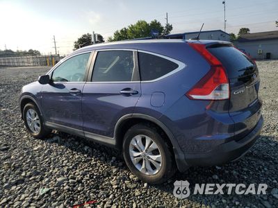 Drugie zdjęcie samochodu z przodu: 2013 HONDA CR-V EXL VIN:2HKRM4H73DH660112 - miniatura