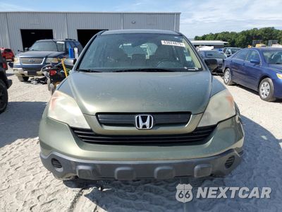 Piąte zdjęcie samochodu w środku: 2008 HONDA CR-V LX VIN:5J6RE38328L002832 - miniatura