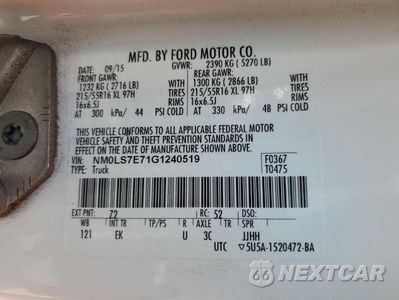 Zdjęcie 13 z 13 samochodu: 2016 FORD TRANSIT CONNECT XL VIN:NM0LS7E71G1240519 - miniatura