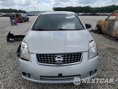 Piąte zdjęcie samochodu w środku: 2008 NISSAN SENTRA 2.0 VIN:3N1AB61E58L675940 - miniatura