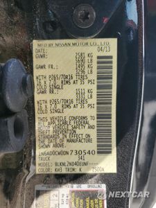 Zdjęcie 12 z 14 samochodu: 2013 NISSAN FRONTIER SV VIN:1N6AD0CW0DN730540 - miniatura