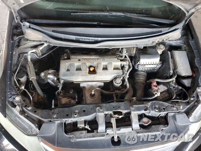 Zdjęcie 11 z 12 samochodu: 2012 HONDA CIVIC EX VIN:2HGFB2F86CH316663 - miniatura