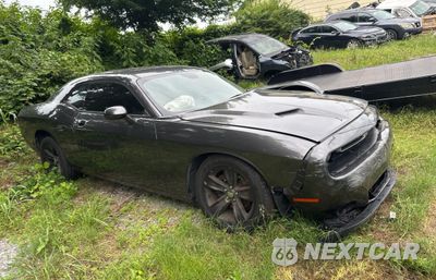 2017 DODGE CHALLENGER SXT 2C3CDZAG8HH598075 - główne zdjęcie licytacji z USA - miniatura