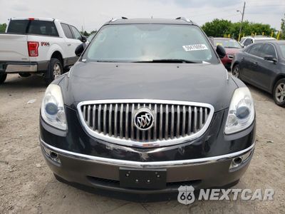 Piąte zdjęcie samochodu w środku: 2011 BUICK ENCLAVE CXL VIN:5GAKVBEDXBJ318868 - miniatura