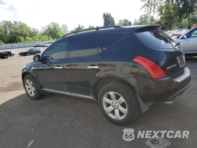 Drugie zdjęcie samochodu z przodu: 2006 NISSAN MURANO SL VIN:JN8AZ08W76W504820 - miniatura