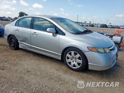 Czwarte zdjęcie samochodu z boku: 2007 HONDA CIVIC LX VIN:1HGFA16587L075636 - miniatura