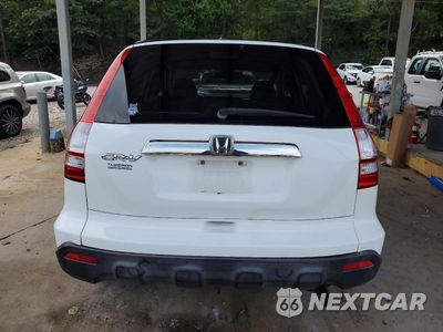 Zdjęcie 6 z 14 samochodu: 2007 HONDA CR-V EXL VIN:JHLRE38757C007422 - miniatura