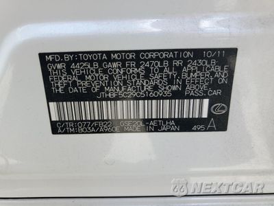 Zdjęcie 13 z 13 samochodu: 2012 LEXUS IS 250 VIN:JTHBF5C29C5160935 - miniatura