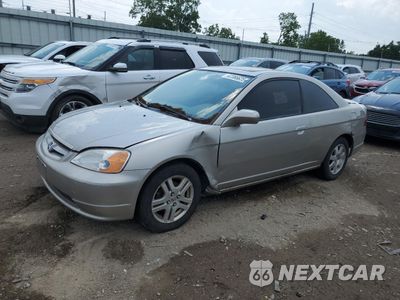 2003 HONDA CIVIC EX 1HGEM22973L023894 - główne zdjęcie licytacji z USA - miniatura