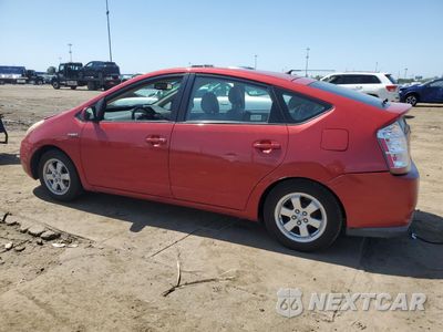 Drugie zdjęcie samochodu z przodu: 2009 TOYOTA PRIUS VIN:JTDKB20UX97888357 - miniatura