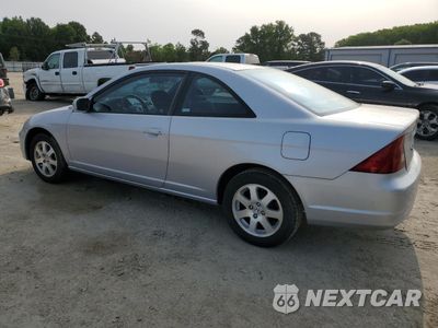Drugie zdjęcie samochodu z przodu: 2003 HONDA CIVIC EX VIN:1HGEM22913L028217 - miniatura