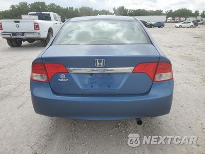 Zdjęcie 6 z 14 samochodu: 2009 HONDA CIVIC EX VIN:19XFA16819E000930 - miniatura