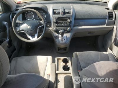 Zdjęcie 8 z 13 samochodu: 2009 HONDA CR-V EX VIN:JHLRE48589C004697 - miniatura