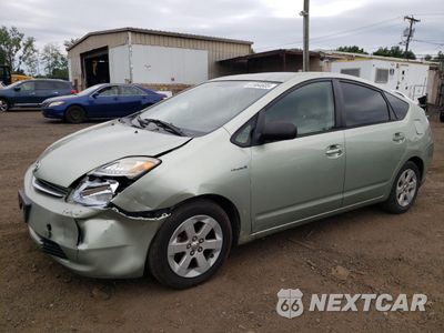 2006 TOYOTA PRIUS JTDKB20U463143087 - główne zdjęcie licytacji z USA - miniatura