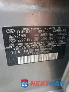 Zdjęcie 13 z 13 samochodu: 2010 HYUNDAI ELANTRA BLUE VIN:KMHDU4AD6AU900292 - miniatura