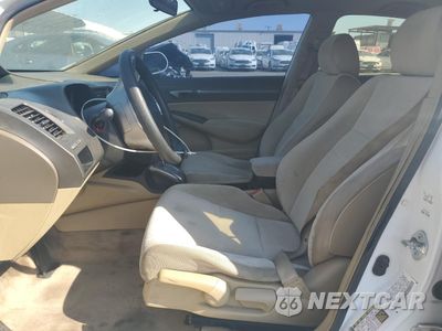 Zdjęcie 7 z 14 samochodu: 2006 HONDA CIVIC EX VIN:JHMFA16806S012655 - miniatura
