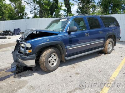 2002 CHEVROLET SUBURBAN K1500 1GNFK16Z92J312788 - główne zdjęcie licytacji z USA - miniatura