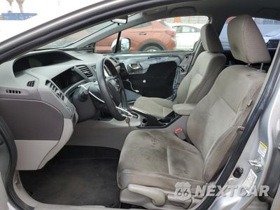 Zdjęcie 7 z 13 samochodu: 2012 HONDA CIVIC HYBRID VIN:JHMFB4F29CS003815 - miniatura