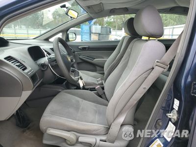Zdjęcie 7 z 14 samochodu: 2009 HONDA CIVIC VP VIN:2HGFA16359H511681 - miniatura