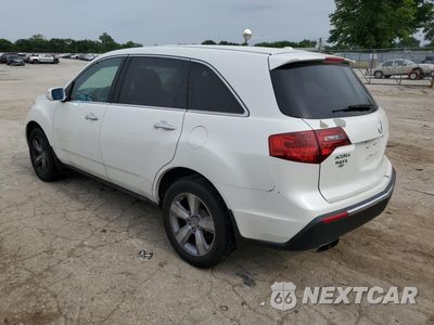 Drugie zdjęcie samochodu z przodu: 2012 ACURA MDX VIN:2HNYD2H28CH512897 - miniatura