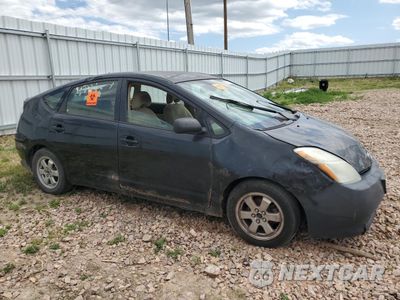 Czwarte zdjęcie samochodu z boku: 2005 TOYOTA PRIUS VIN:JTDKB20U853127229 - miniatura