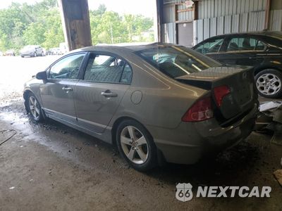 Drugie zdjęcie samochodu z przodu: 2006 HONDA CIVIC EX VIN:2HGFA16876H504352 - miniatura