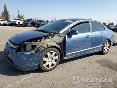 2007 HONDA CIVIC LX 2HGFA16557H514109 - główne zdjęcie licytacji z USA - miniatura