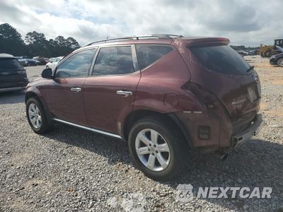 Drugie zdjęcie samochodu z przodu: 2007 NISSAN MURANO SL VIN:JN8AZ08T27W513366 - miniatura