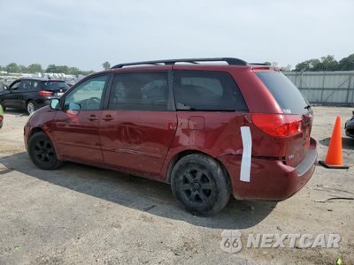 Drugie zdjęcie samochodu z przodu: 2007 TOYOTA SIENNA CE VIN:5TDZK23C77S018926 - miniatura