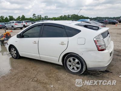 Drugie zdjęcie samochodu z przodu: 2008 TOYOTA PRIUS VIN:JTDKB20U783429020 - miniatura