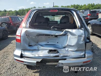 Zdjęcie 6 z 13 samochodu: 2011 HONDA CR-V SE VIN:5J6RE4H45BL033899 - miniatura