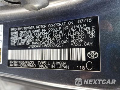Zdjęcie 12 z 14 samochodu: 2016 TOYOTA PRIUS VIN:JTDKARFU8G3029257 - miniatura