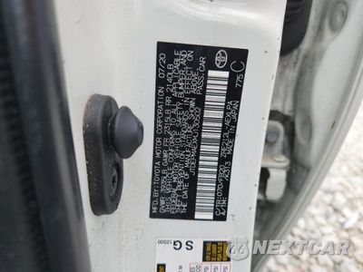Zdjęcie 12 z 14 samochodu: 2021 TOYOTA COROLLA LE VIN:JTDEPMAEXMJ130502 - miniatura