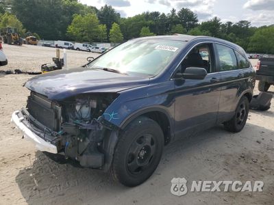 2008 HONDA CR-V LX JHLRE48398C075985 - główne zdjęcie licytacji z USA - miniatura