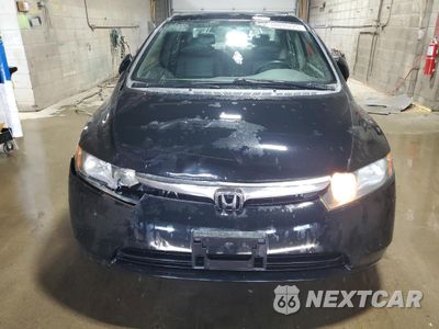 Piąte zdjęcie samochodu w środku: 2008 HONDA CIVIC EXL VIN:1HGFA16968L092245 - miniatura