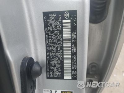 Zdjęcie 12 z 12 samochodu: 2015 TOYOTA PRIUS VIN:JTDKN3DU1F0484794 - miniatura